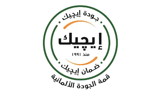 الشركة المصرية الالمانية ايجيك